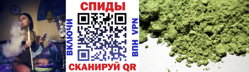 БУТИРАТ бутик  Купить закладки  Тейково 