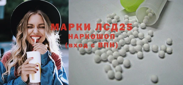 круглые Верхнеуральск