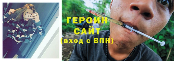 круглые Верхнеуральск