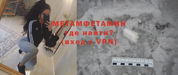 кокс Верхний Тагил