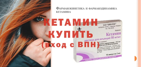 круглые Верхнеуральск