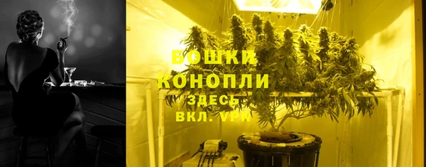 кокс Верхний Тагил