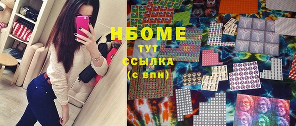 круглые Верхнеуральск