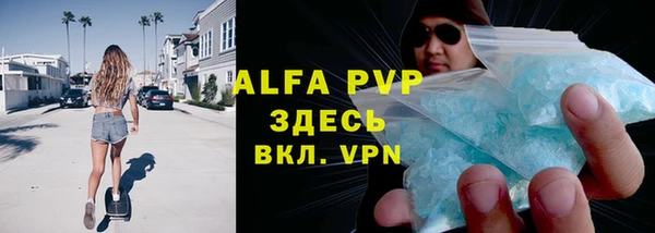 кокс Верхний Тагил