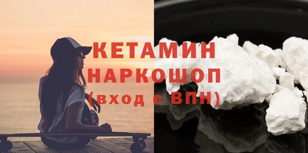 кокс Верхний Тагил