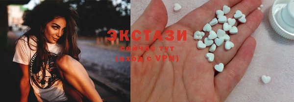 кокс Верхний Тагил