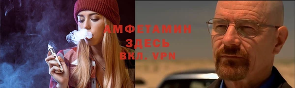 круглые Верхнеуральск