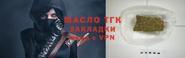 круглые Верхнеуральск