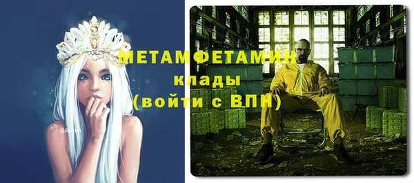 круглые Верхнеуральск
