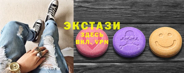 кокс Верхний Тагил