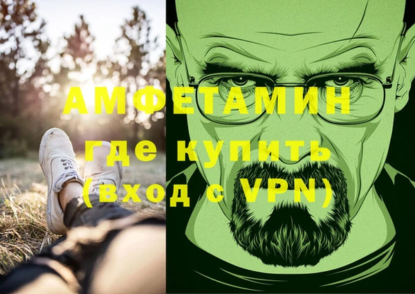круглые Верхнеуральск