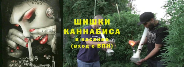 кокс Верхний Тагил