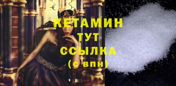 кокс Верхний Тагил