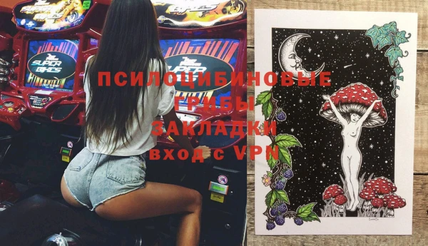 круглые Верхнеуральск