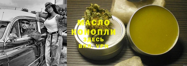 кокс Верхний Тагил